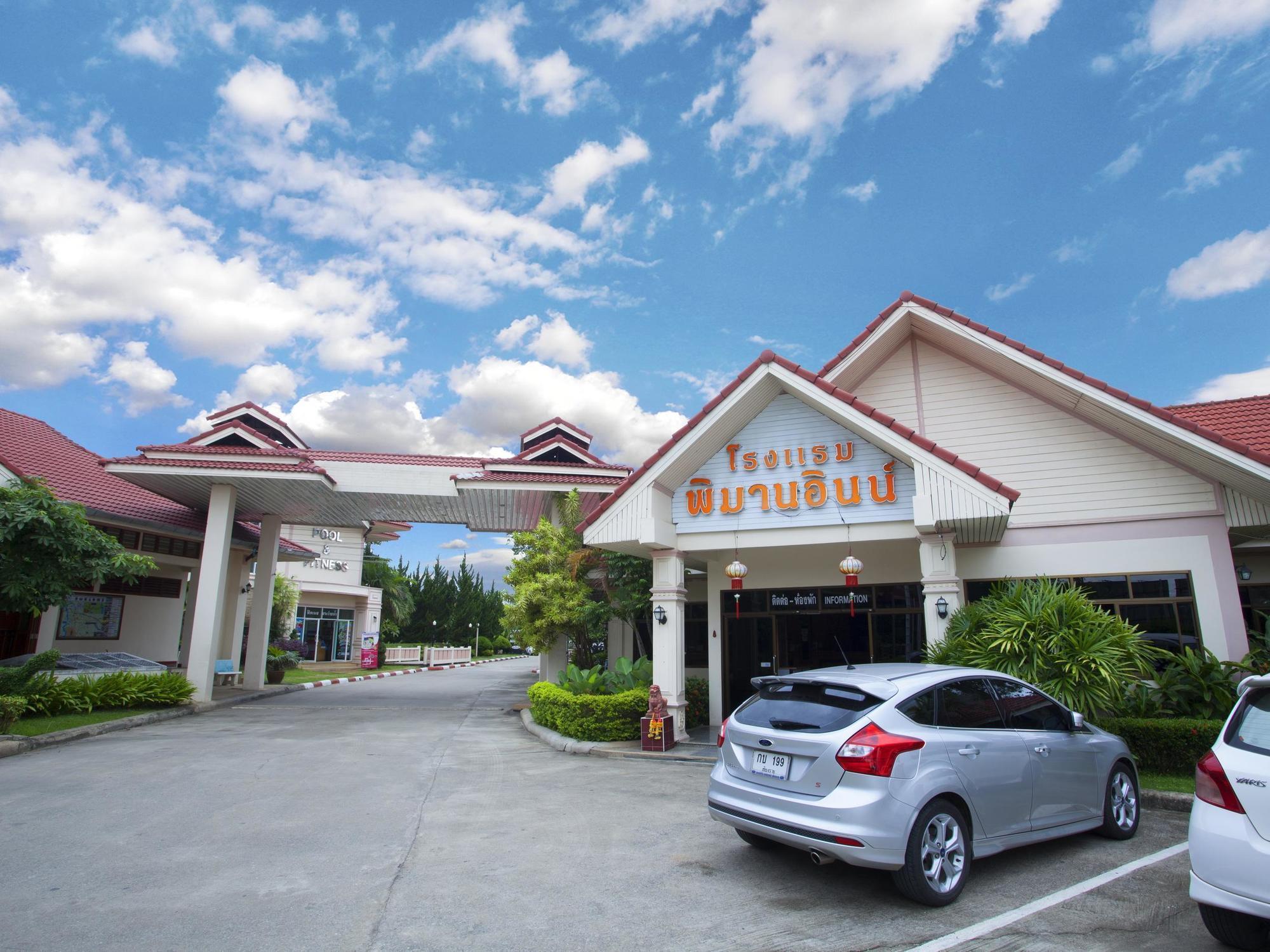 Pimann Inn Hotel Chiang Rai Exterior photo