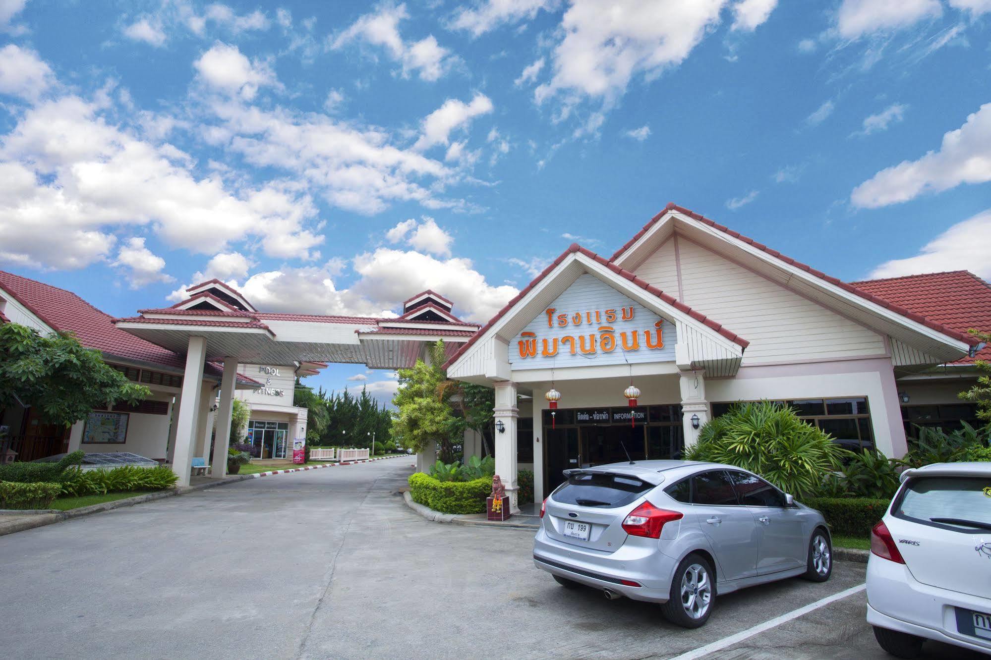 Pimann Inn Hotel Chiang Rai Exterior photo