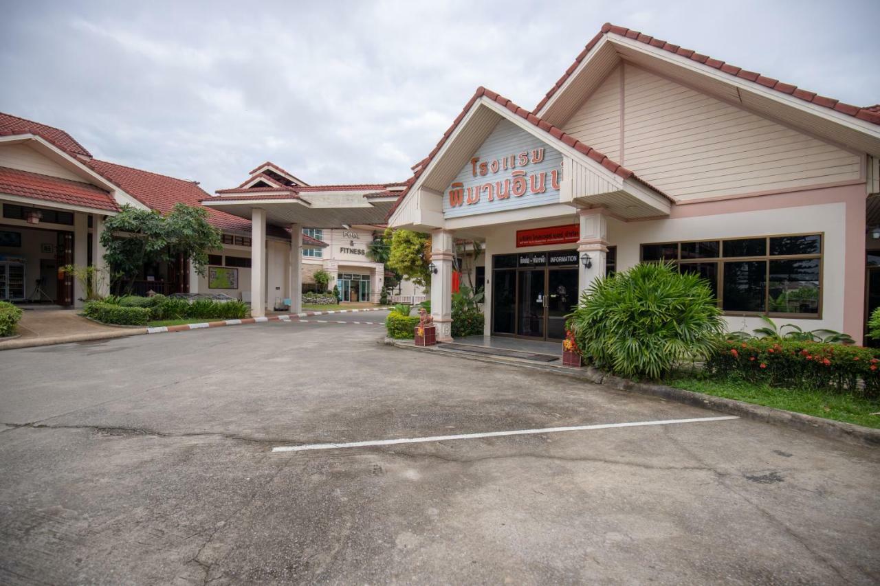 Pimann Inn Hotel Chiang Rai Exterior photo