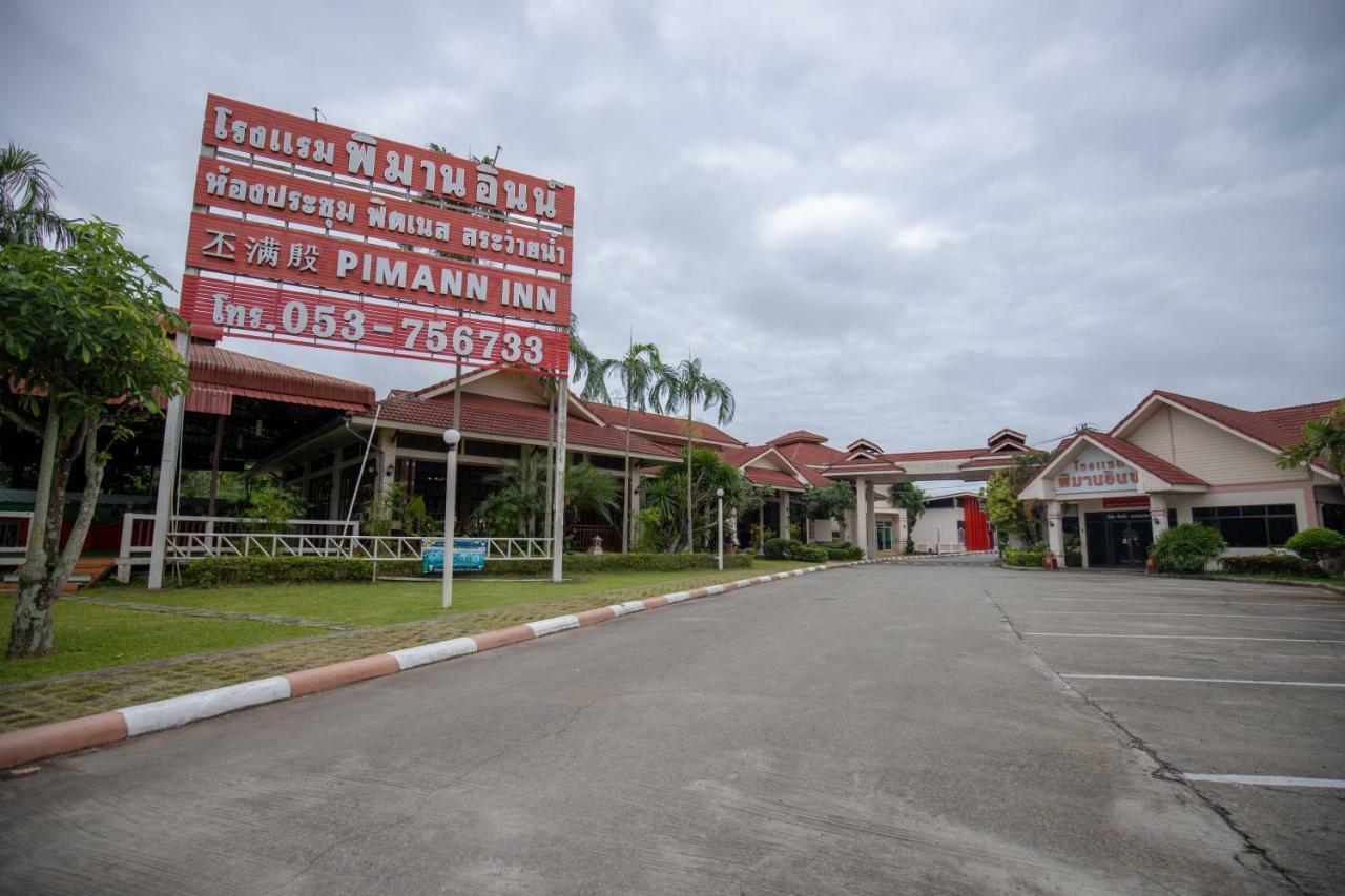Pimann Inn Hotel Chiang Rai Exterior photo